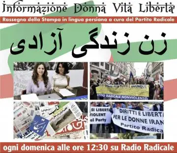 Puntata di "Informazione, donna, vita, libertà - Rassegna della stampa in lingua persiana" di domenica 21 aprile 2024 con gli …