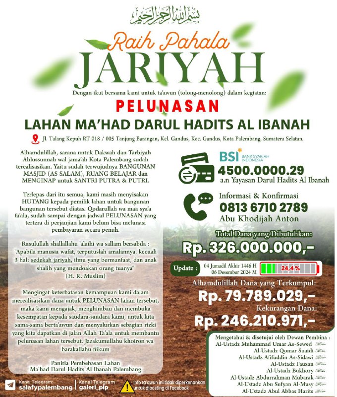 ***☝️🏻******💎******💰*** **AYO SEDEKAH JARIYAH**