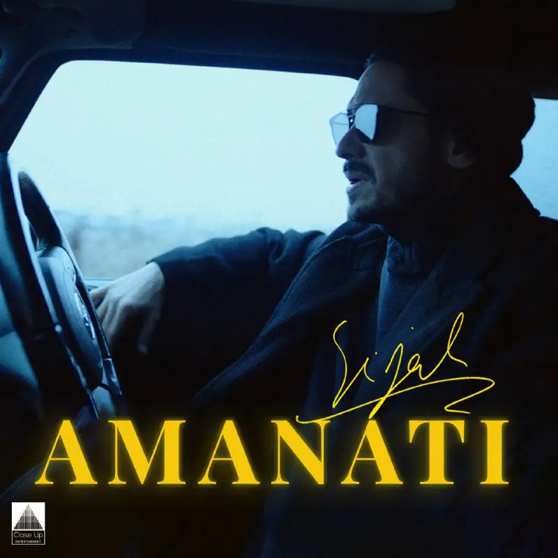 Exclusive Release: Sijal - "Amanati"