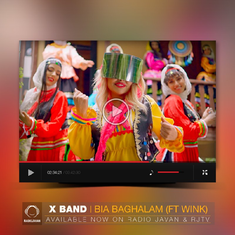 Exclusive Video: X Band - "Bia …