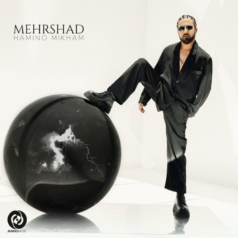 Exclusive Release: Mehrshad - "Hamino Mikham"