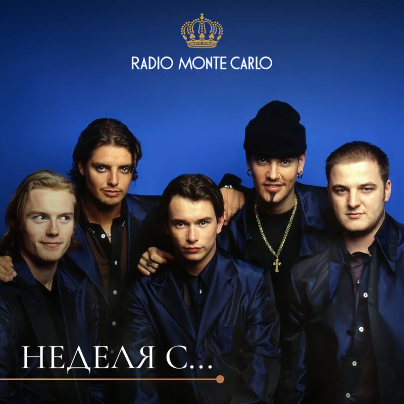 Неделя с группой Boyzone на Radio …