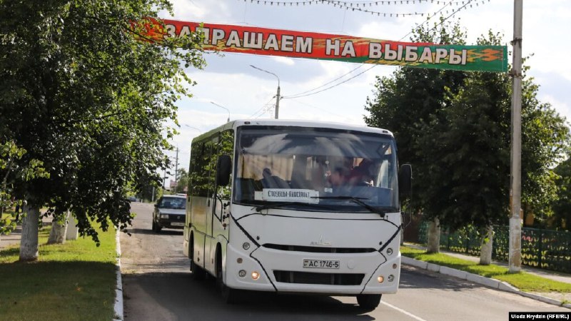 **Апазыцыйныя рухі запусьцілі альтэрнатыўную выбарам-2025 кампанію: …