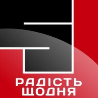 Справедливість восторжествує