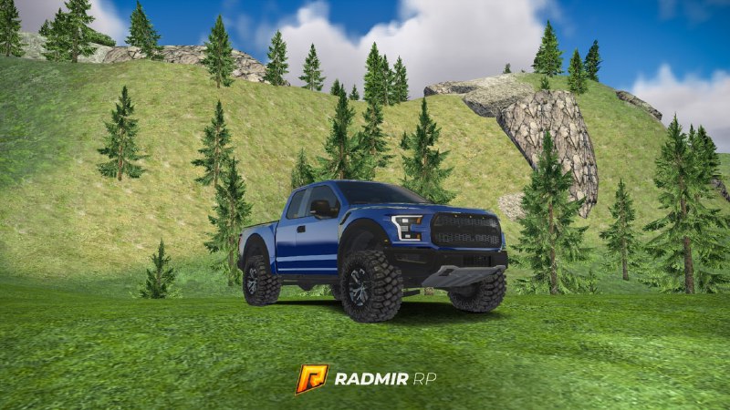 На Radmir CRMP Ford Raptor 150 …