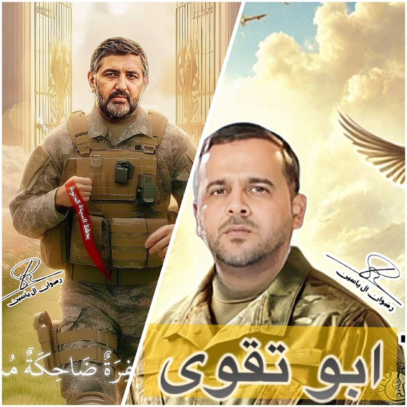 شهداء على طريق القدس