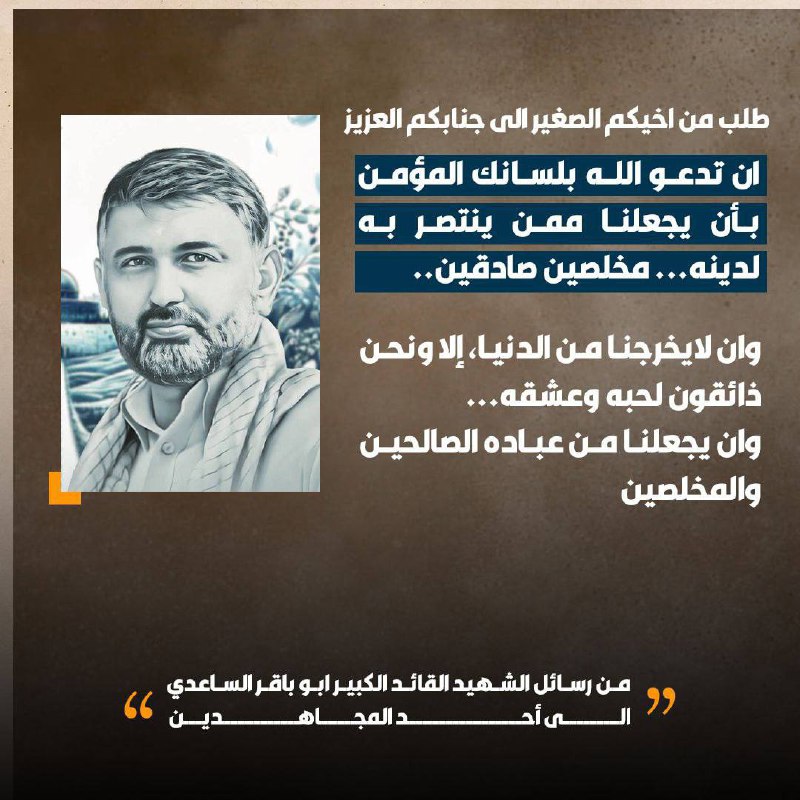 *****🔻***طلب من اخيكم الصغير الى جنابكم …