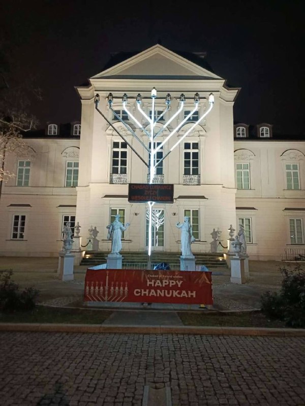 Polish independence museum