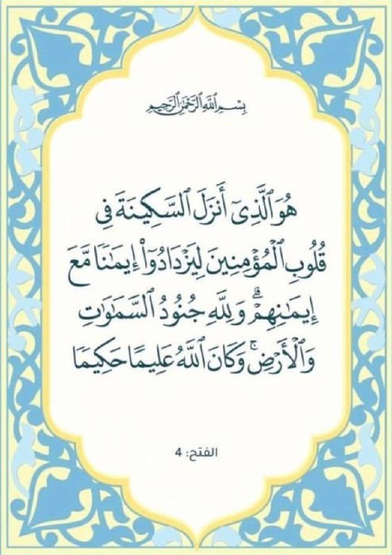 راحيل 🍃🌨️