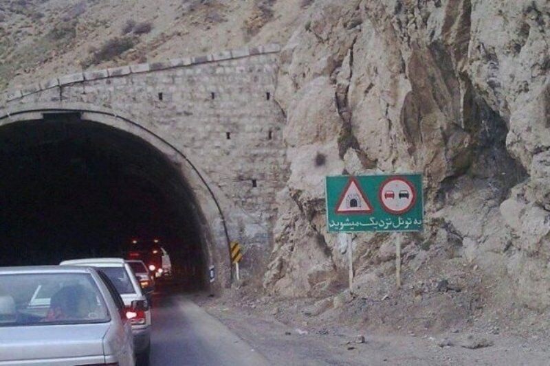 **اعمال محدودیت ترافیکی در محورهای مواصلاتی …