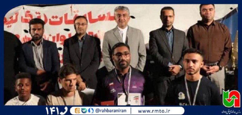 ***?***موفقیت فرزند همکار اداره‌کل راهداری و …