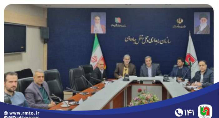***🔹***برگزاری نشست ویدئوکنفرانسی معاون حمل و …