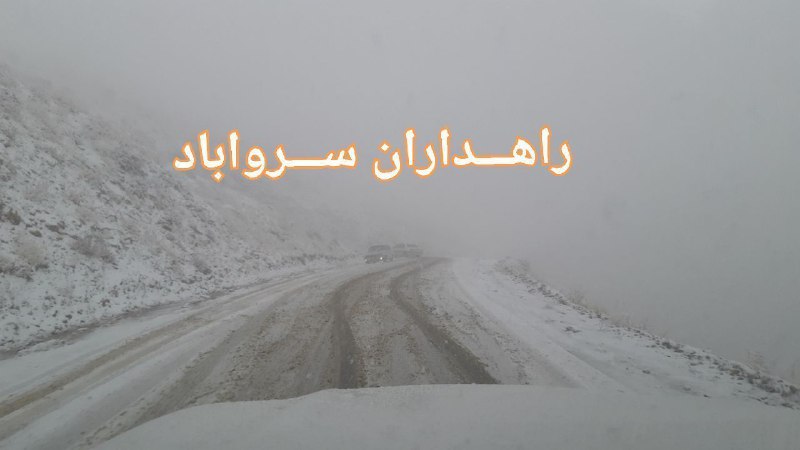 ***?***[#اطلاعیه](?q=%23%D8%A7%D8%B7%D9%84%D8%A7%D8%B9%DB%8C%D9%87)