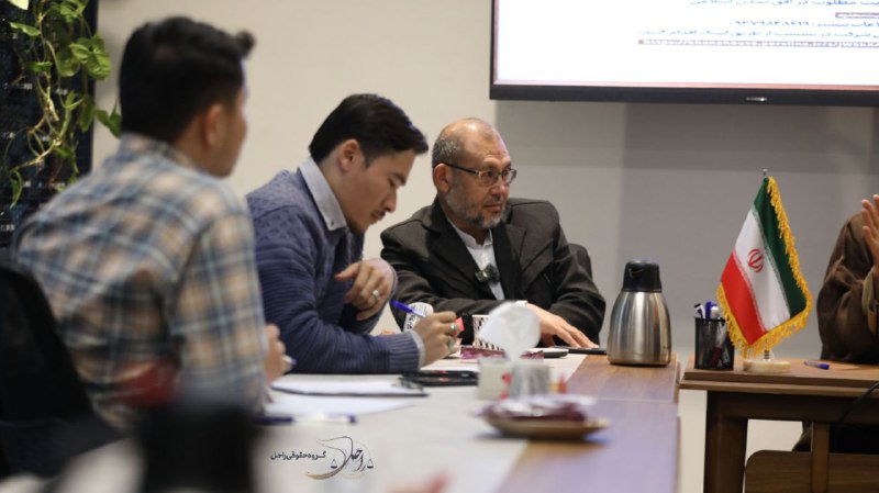گروه حقوقی راحل