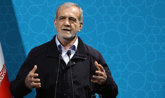 ***?***پزشکیان خطاب به دانشجویان: