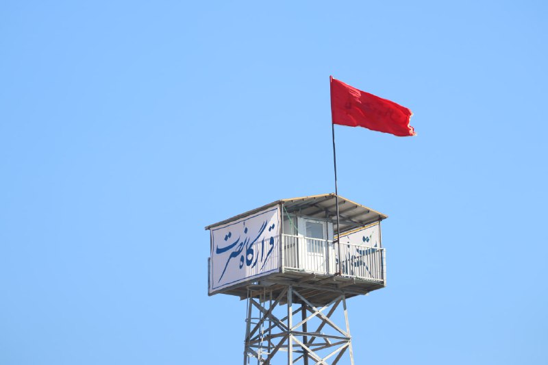 بر مدار عاشقی (راهیان نور ۱۴۰۳)