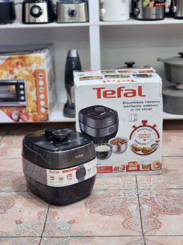 فروشگاه لوازم خانگی رحیمی