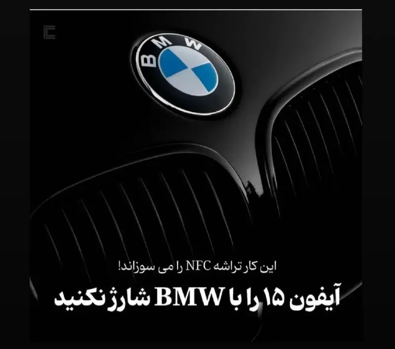 این پست رو تا می‌تونید دست‌به‌دست …