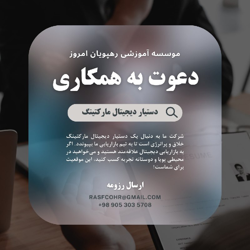 [#استخدام](?q=%23%D8%A7%D8%B3%D8%AA%D8%AE%D8%AF%D8%A7%D9%85)