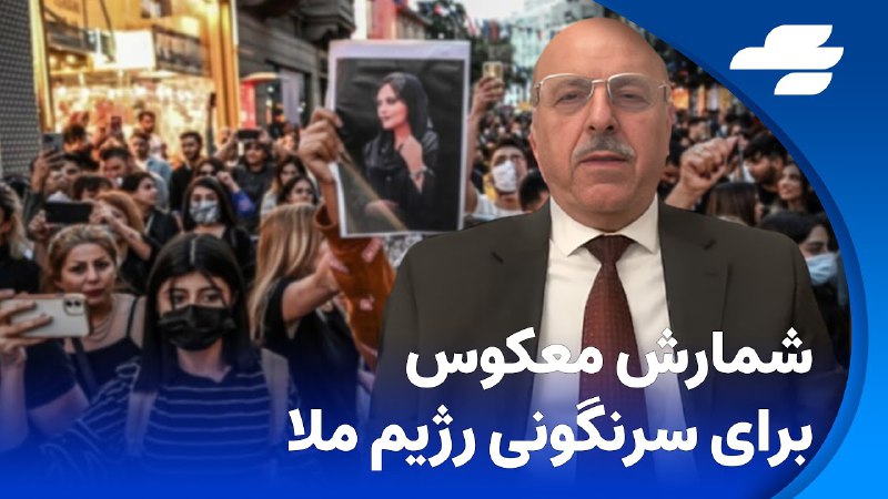 راه سوم