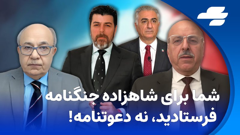 راه سوم