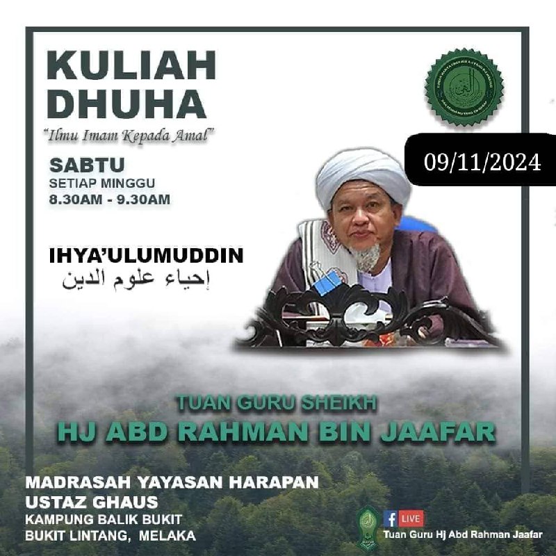 .*KULIAH DHUHA*