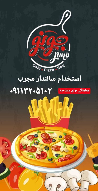 Raibin's marketing service