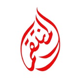 أدعية نزول المطر