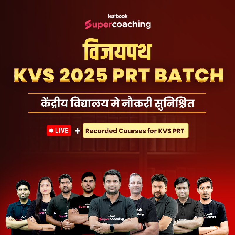 Enroll Now in Complete KVS PRT …