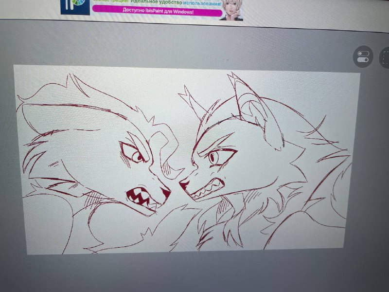 Рисую :3