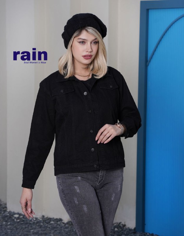 Rain jeans women