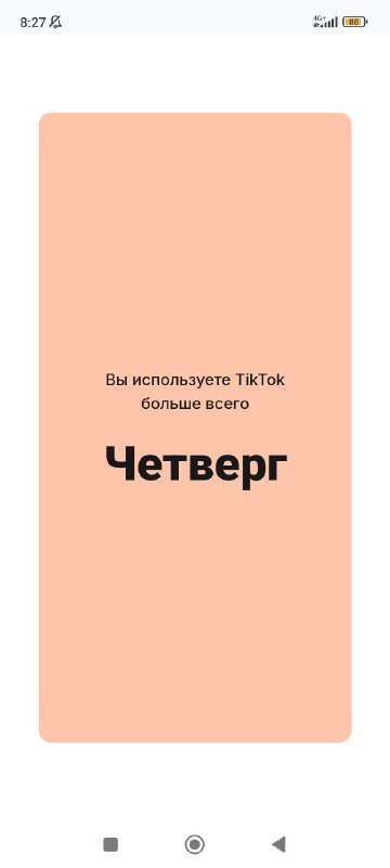 _raipling_