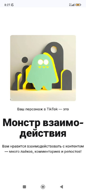 _raipling_