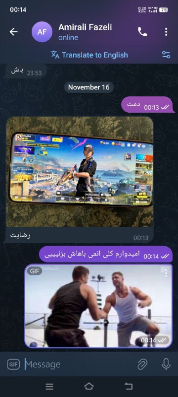 فروش اکانت چنچ