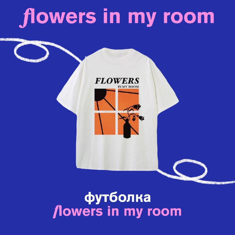 /ракурс/