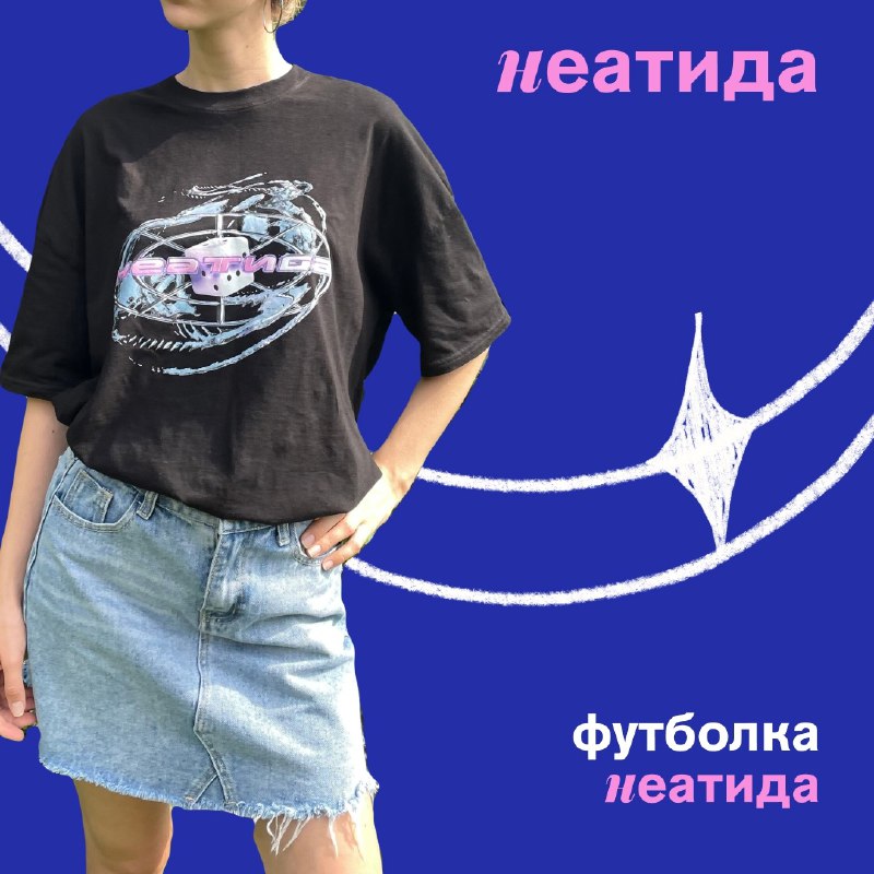 /ракурс/