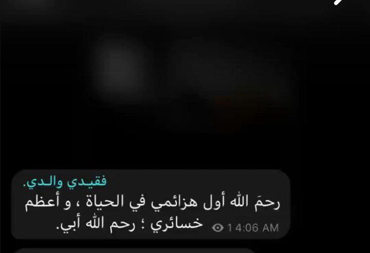 قطوفها دانية...?☺️♥️