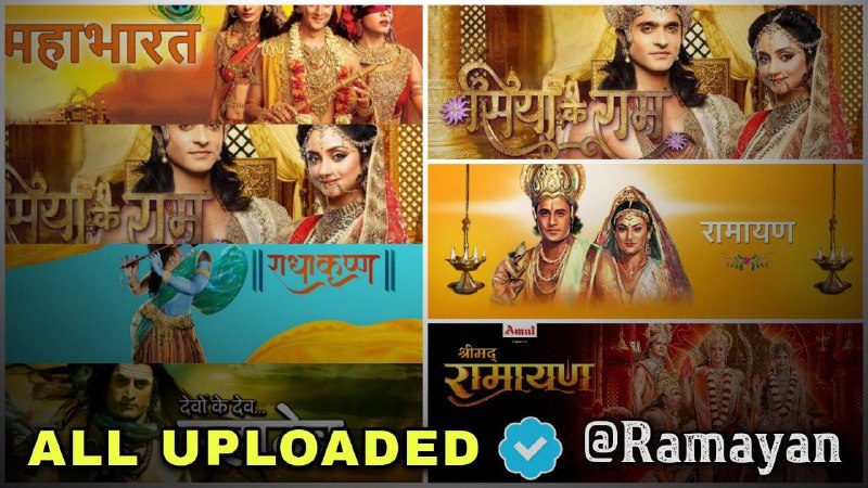 ***Best Mythological &amp; Devotional television shows …