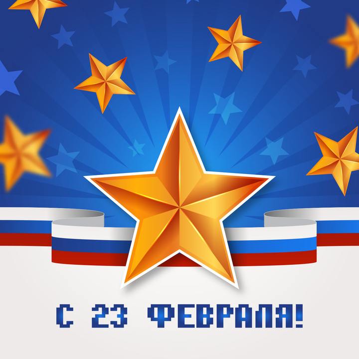 ***⭐️*** **ТРА-ЛЯ-ЛЯ, ТРА-ЛЯ-ЛЯ — С 23 …