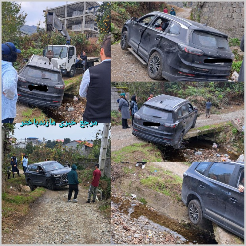 *****⭕️*** تراژدی واژگونی خودروها در رودخانه …