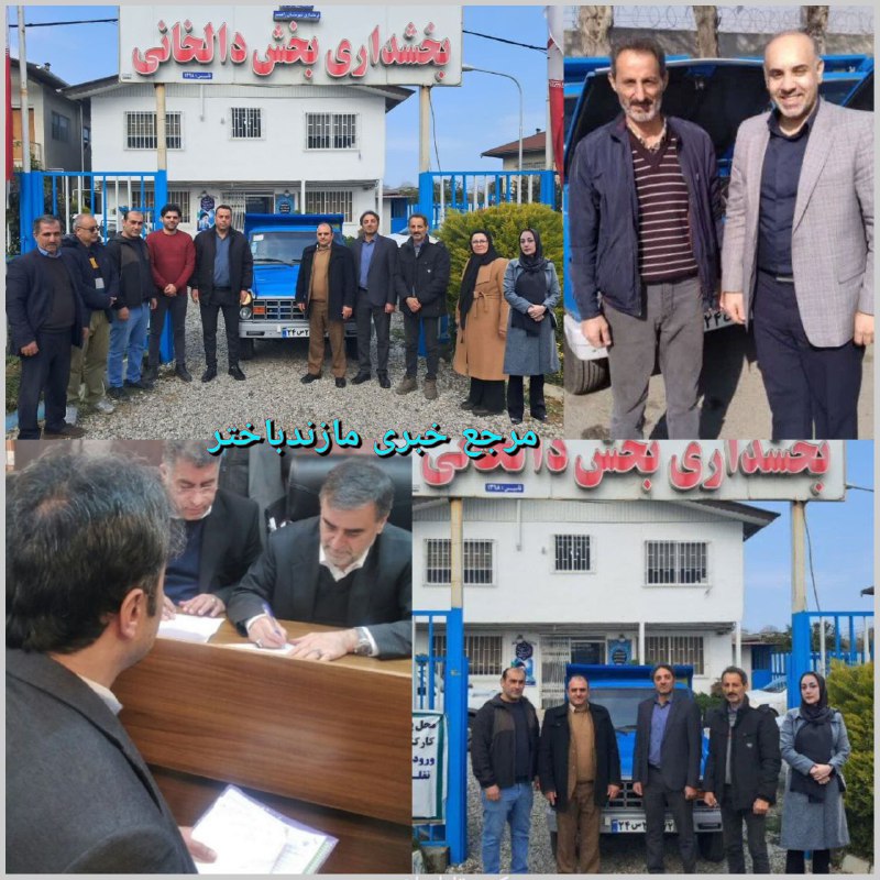 *****⭕️*** تحویل ماشین نیسان حمل زباله …