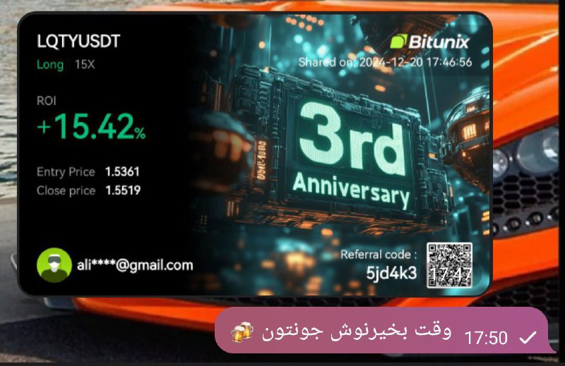 @ramzali_crypto آکادمی رمزعلی