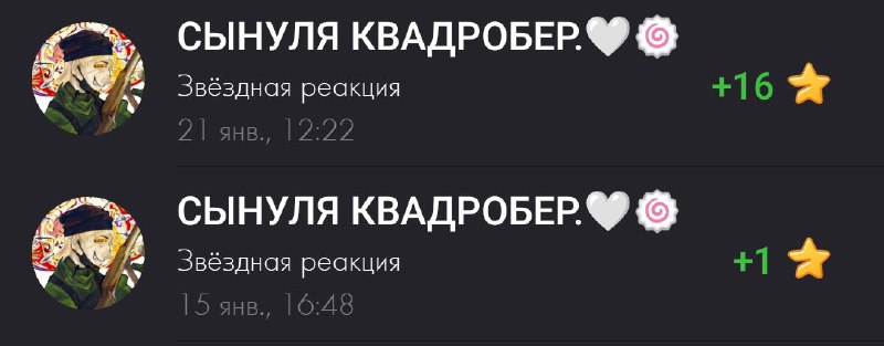 ***?******?******?******?******?******?*** ***?️******?️******?️***×***?️******?️******?️******?️******?️******?️******?️*** – А?ТР?, ТВ?Й ???Е?Т …