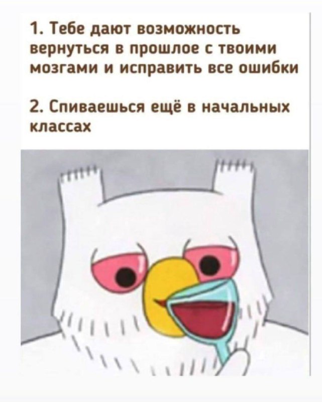 RPFY