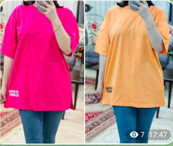 تیشرت بغل چاک چاپی