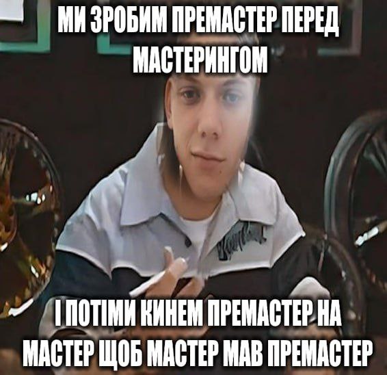 rap гра