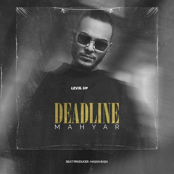 ترک جدید مهیار بنام Dead Line …