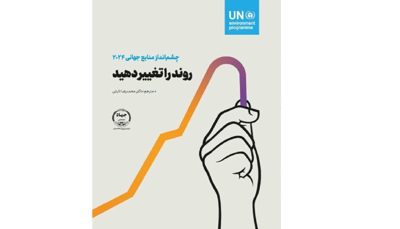 ***?***بعد از ایسنا،خبرگزاری ایرنا نیز با …