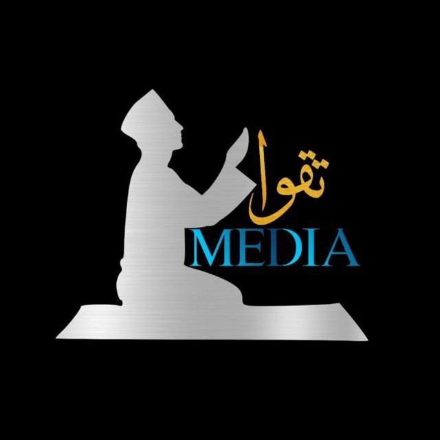 ورود به کانال رسمی رسانه تقوا