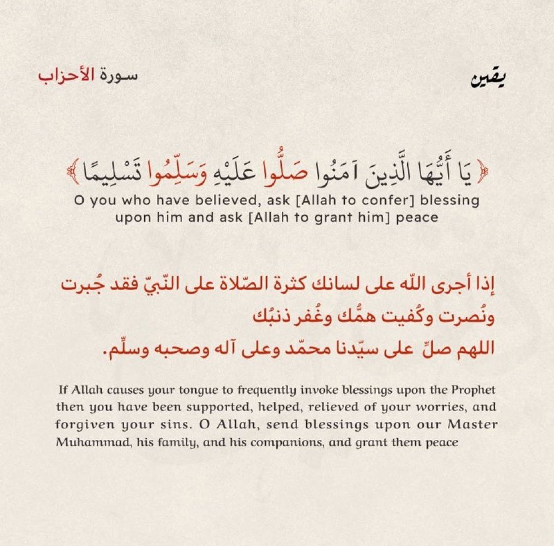 عدة الشهور🌒🩶